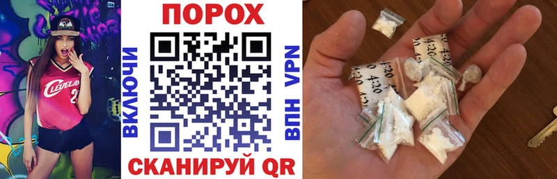 гидра зеркало  Карталы  АМФ Premium 
