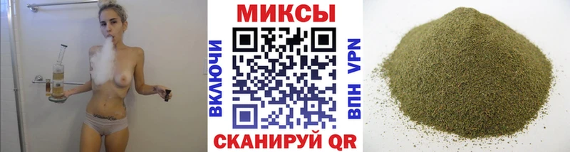 Бутират жидкий экстази  наркота  Карталы 