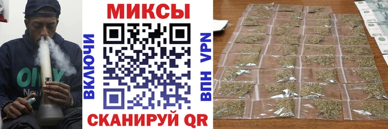 Бутират буратино Карталы