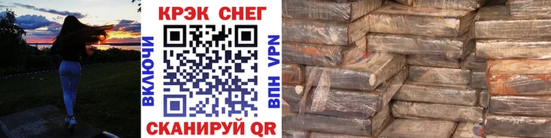 COCAIN VHQ  Карталы 