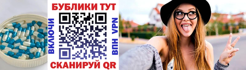 Экстази диски  наркошоп  Карталы 