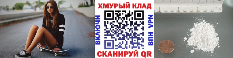 MEGA рабочий сайт  Карталы  Героин VHQ 