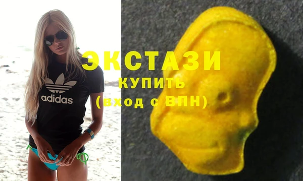 метадон Абаза