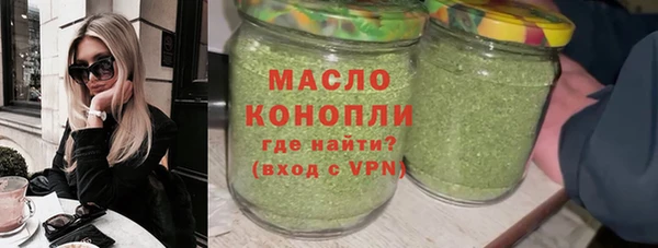 крисы Абдулино