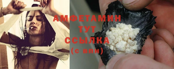 винт Абинск