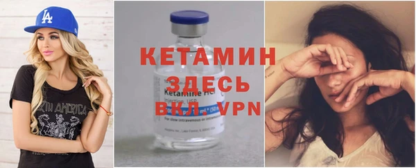 метадон Абаза