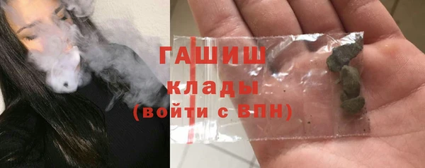 крисы Абдулино