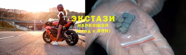 apvp Рославль