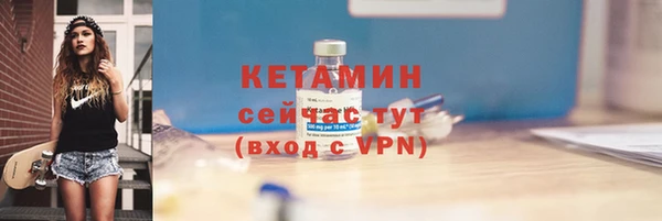 метадон Абаза