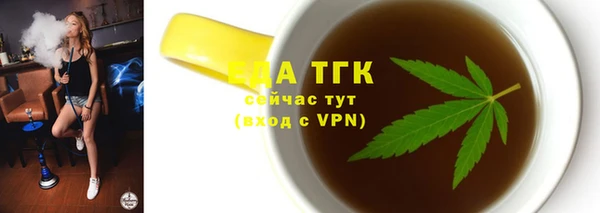 эйфоретик Алексин