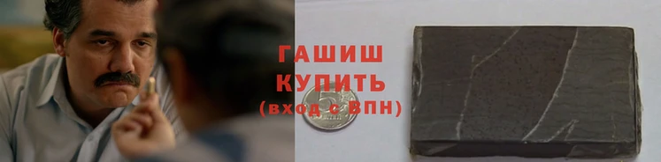 крисы Абдулино