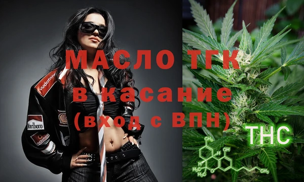 соль курить ск Ростов
