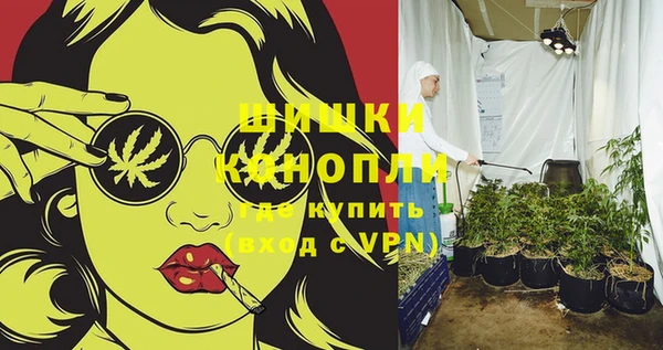 винт Абинск