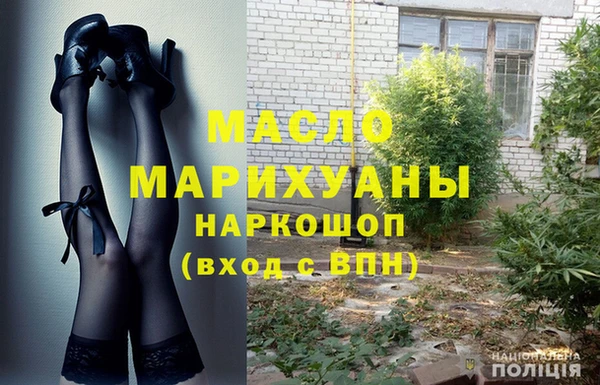 крисы Абдулино