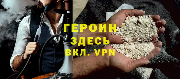 метадон Абаза
