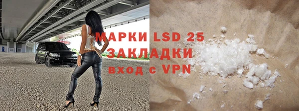 винт Абинск