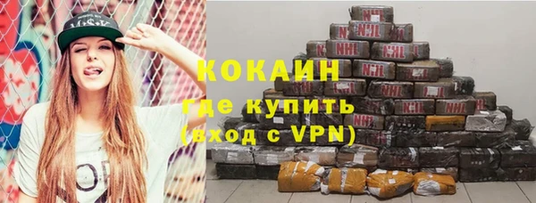 винт Абинск