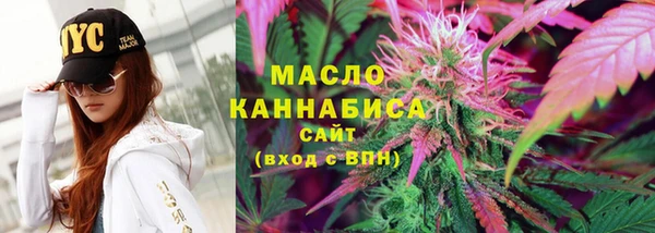 крисы Абдулино