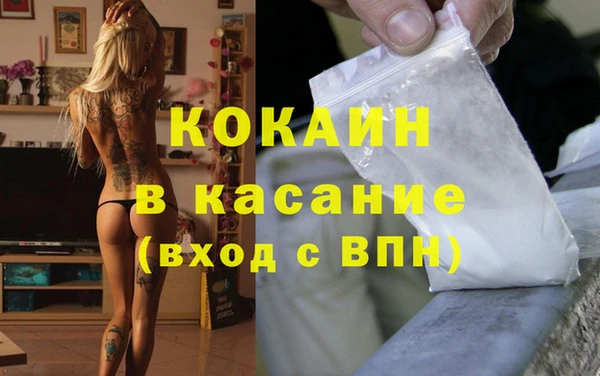 apvp Рославль