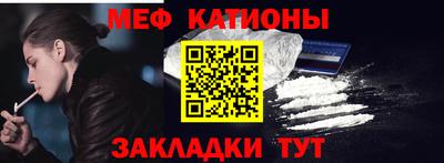 a pvp Будённовск