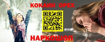 a pvp Будённовск