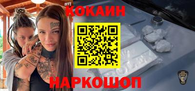 a pvp Будённовск