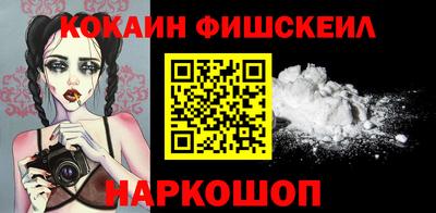 тгк Бузулук