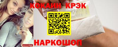 тгк Бузулук