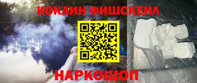 амфетамин Бугуруслан