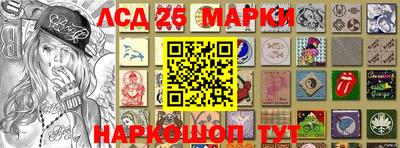 амфетамин Бугуруслан
