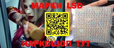 a pvp Будённовск