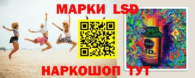 амфетамин Бугуруслан