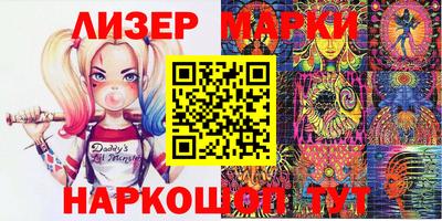 a pvp Будённовск