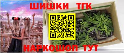 амфетамин Бугуруслан