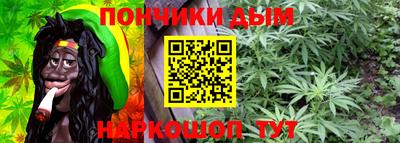 тгк Бузулук