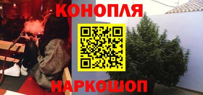 амфетамин Бугуруслан