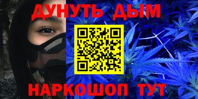 тгк Бузулук