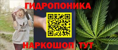 амфетамин Бугуруслан