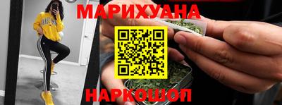 амфетамин Бугуруслан