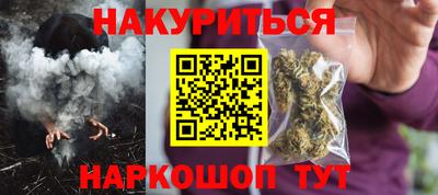 a pvp Будённовск