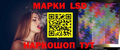 тгк Бузулук