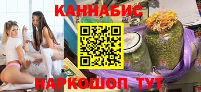 a pvp Будённовск