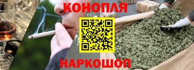 тгк Бузулук