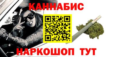 a pvp Будённовск