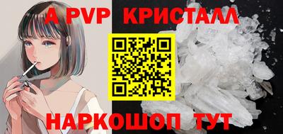 тгк Бузулук