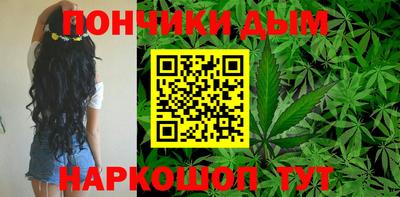 тгк Бузулук