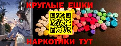 тгк Бузулук