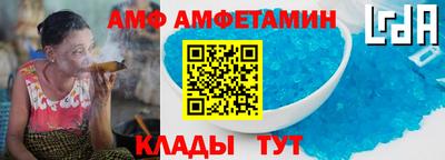 a pvp Будённовск
