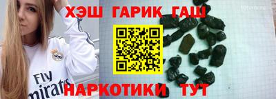 a pvp Будённовск