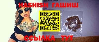 тгк Бузулук